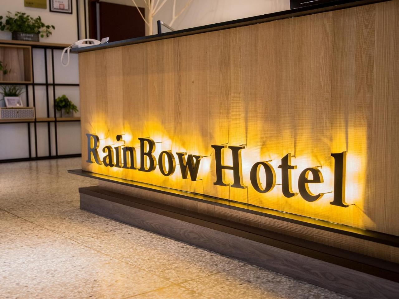 Rainbow Hotel Magong Buitenkant foto